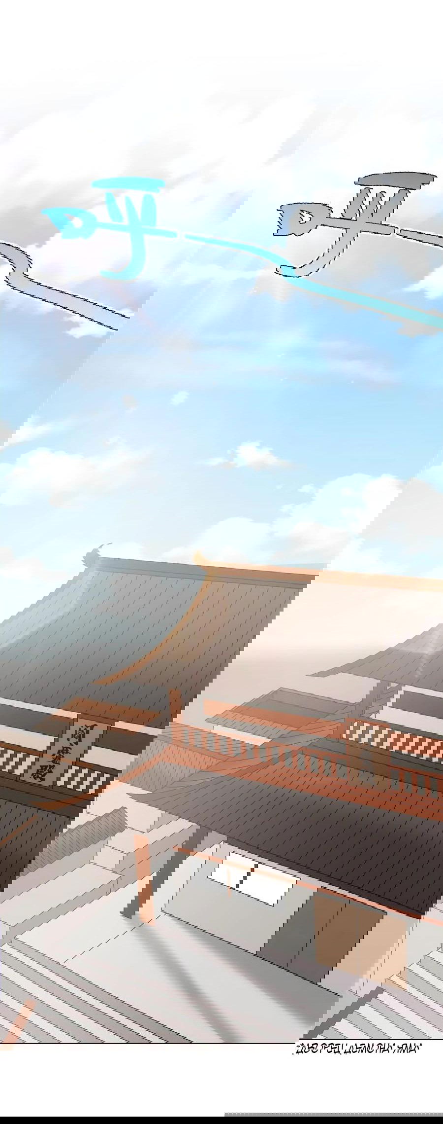 Манга Божественный культиватор демонической секты - Глава 73 Страница 11