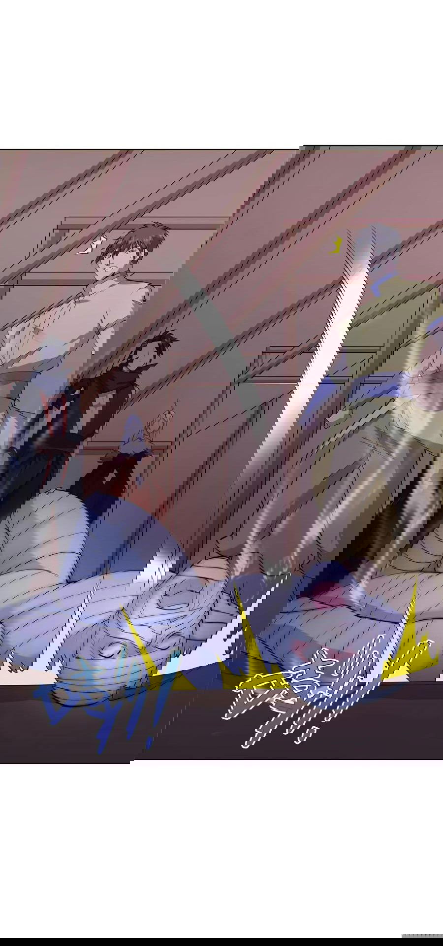 Манга Божественный культиватор демонической секты - Глава 72 Страница 29