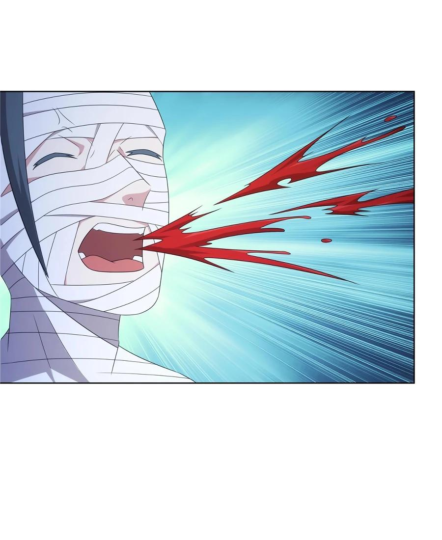 Манга Божественный культиватор демонической секты - Глава 71 Страница 3