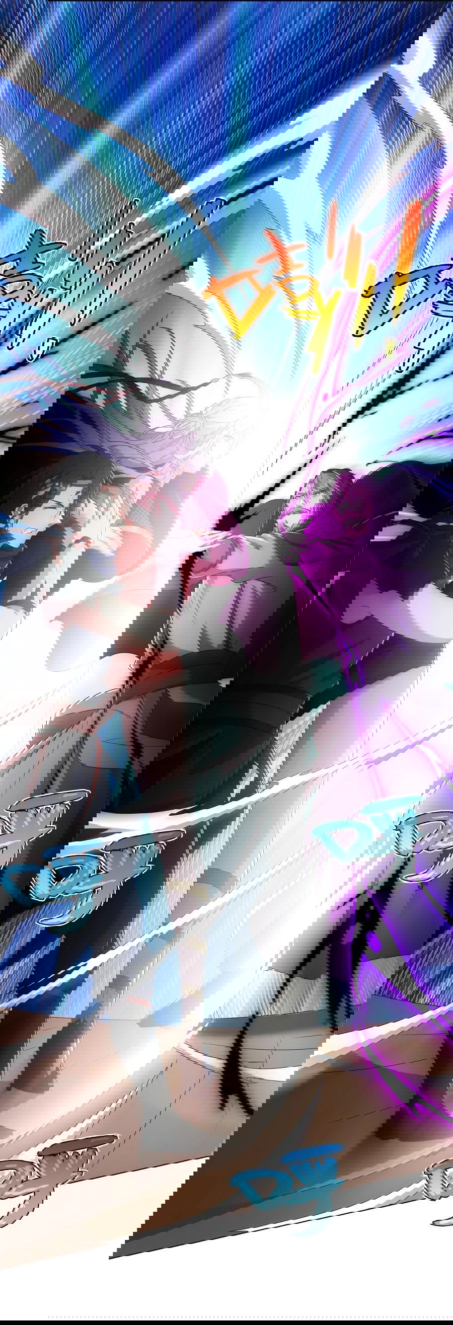 Манга Божественный культиватор демонической секты - Глава 71 Страница 9