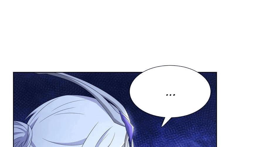 Манга Божественный культиватор демонической секты - Глава 71 Страница 17