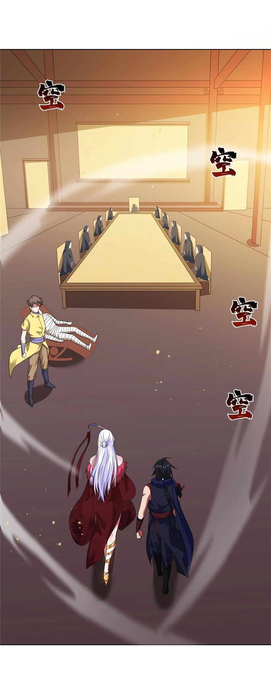 Манга Божественный культиватор демонической секты - Глава 70 Страница 6