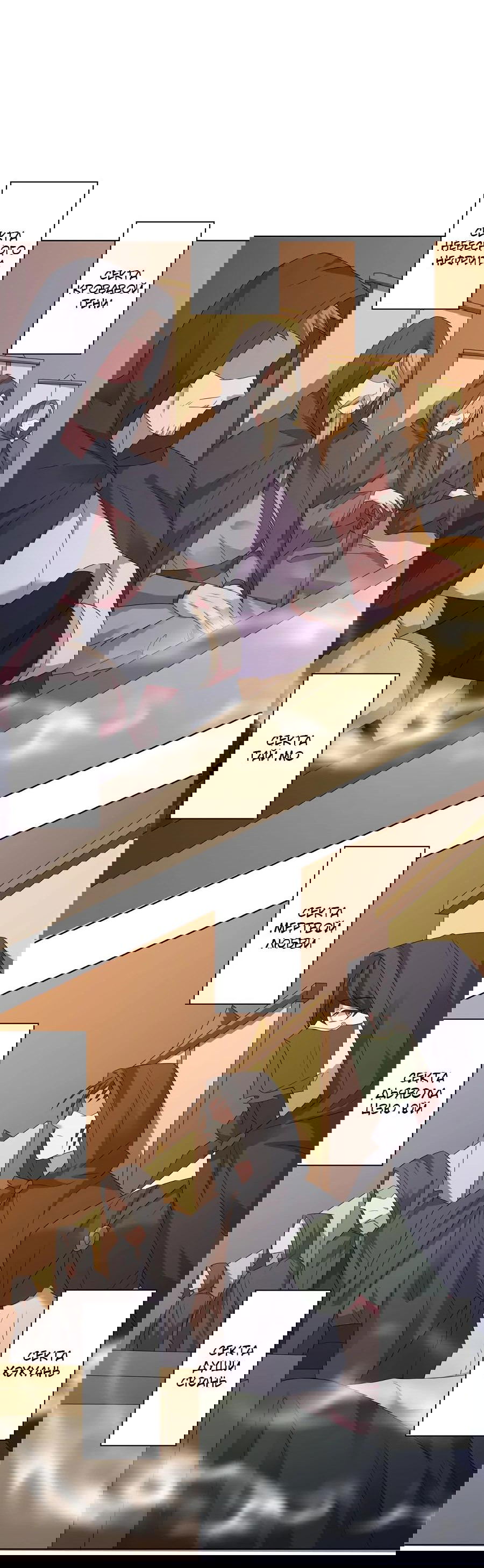 Манга Божественный культиватор демонической секты - Глава 70 Страница 8