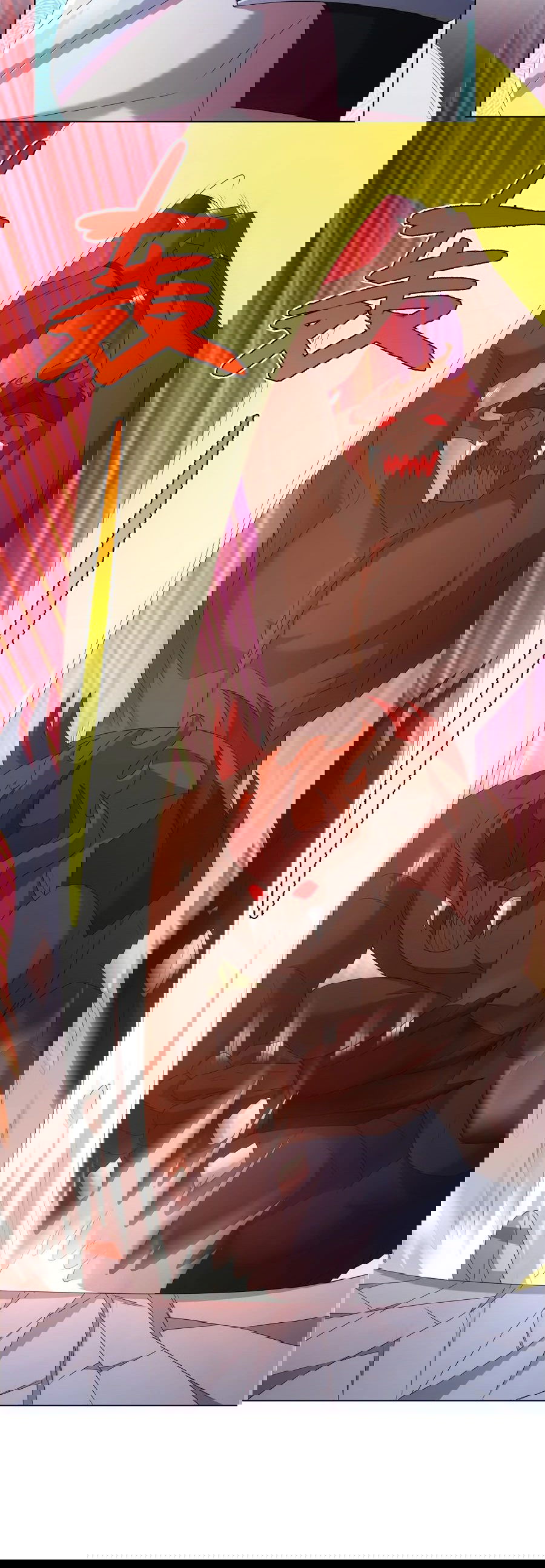 Манга Божественный культиватор демонической секты - Глава 69 Страница 15