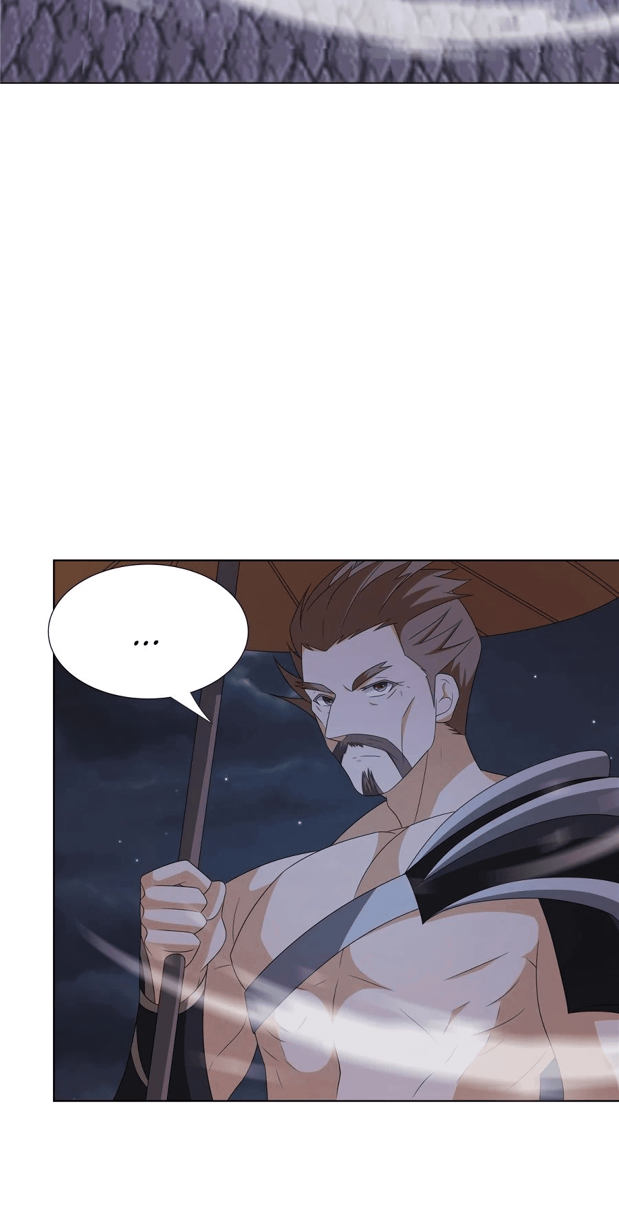 Манга Божественный культиватор демонической секты - Глава 68 Страница 19