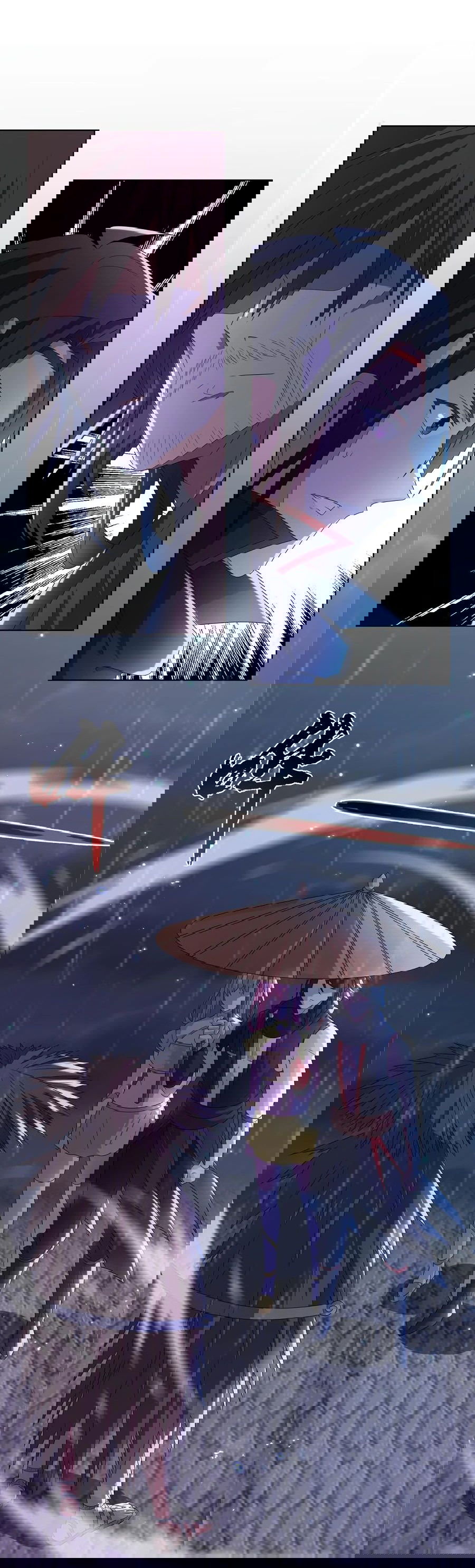 Манга Божественный культиватор демонической секты - Глава 68 Страница 18