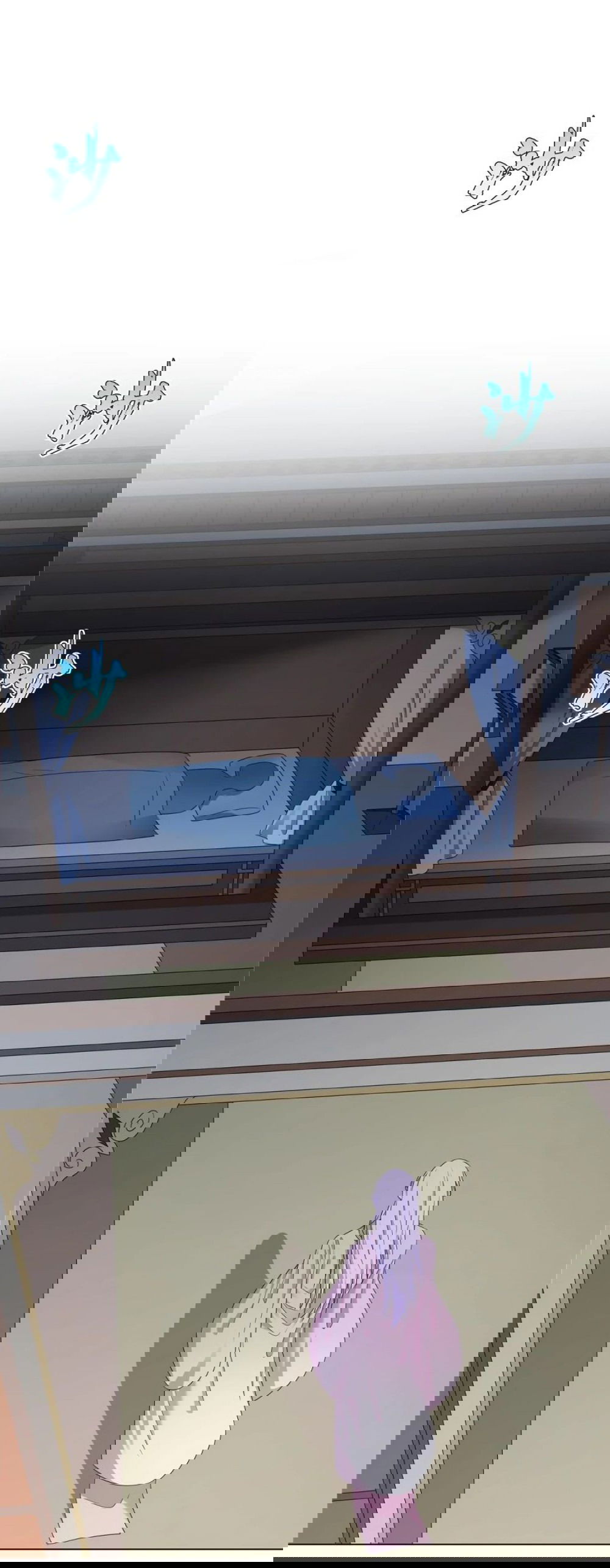 Манга Божественный культиватор демонической секты - Глава 67 Страница 9