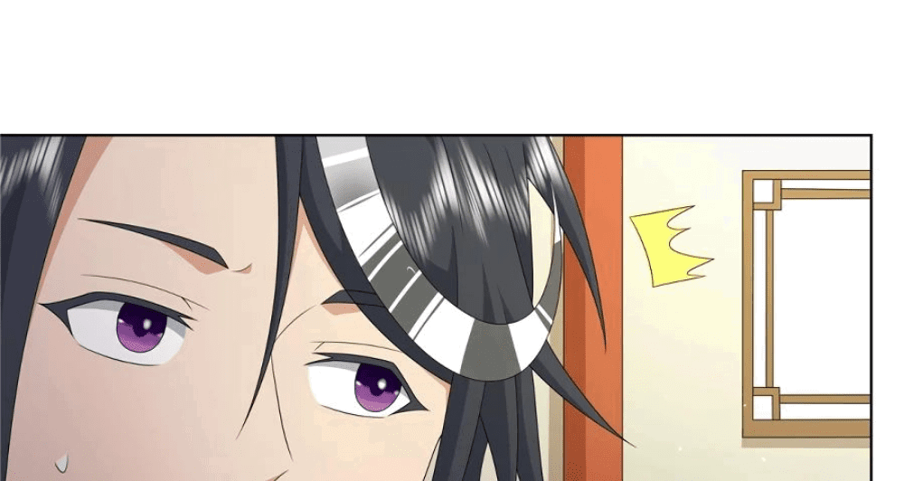 Манга Божественный культиватор демонической секты - Глава 66 Страница 14