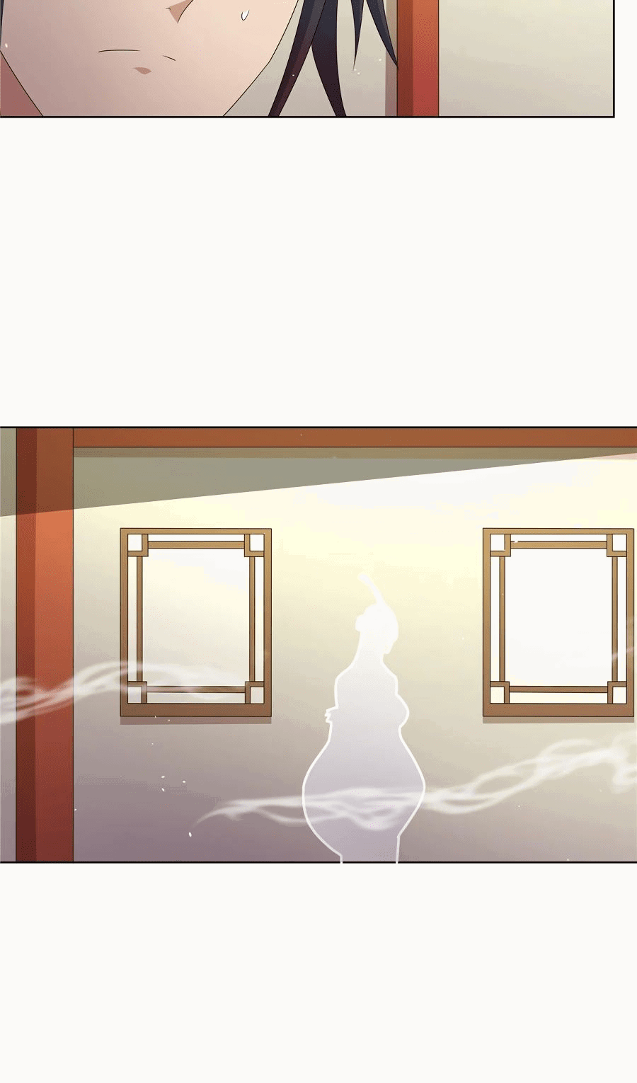 Манга Божественный культиватор демонической секты - Глава 66 Страница 15