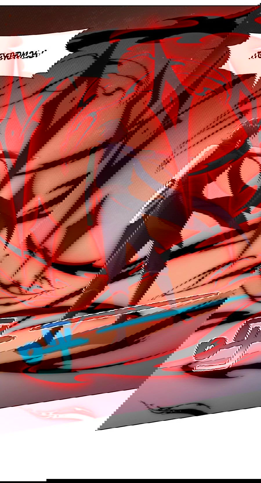 Манга Божественный культиватор демонической секты - Глава 65 Страница 12