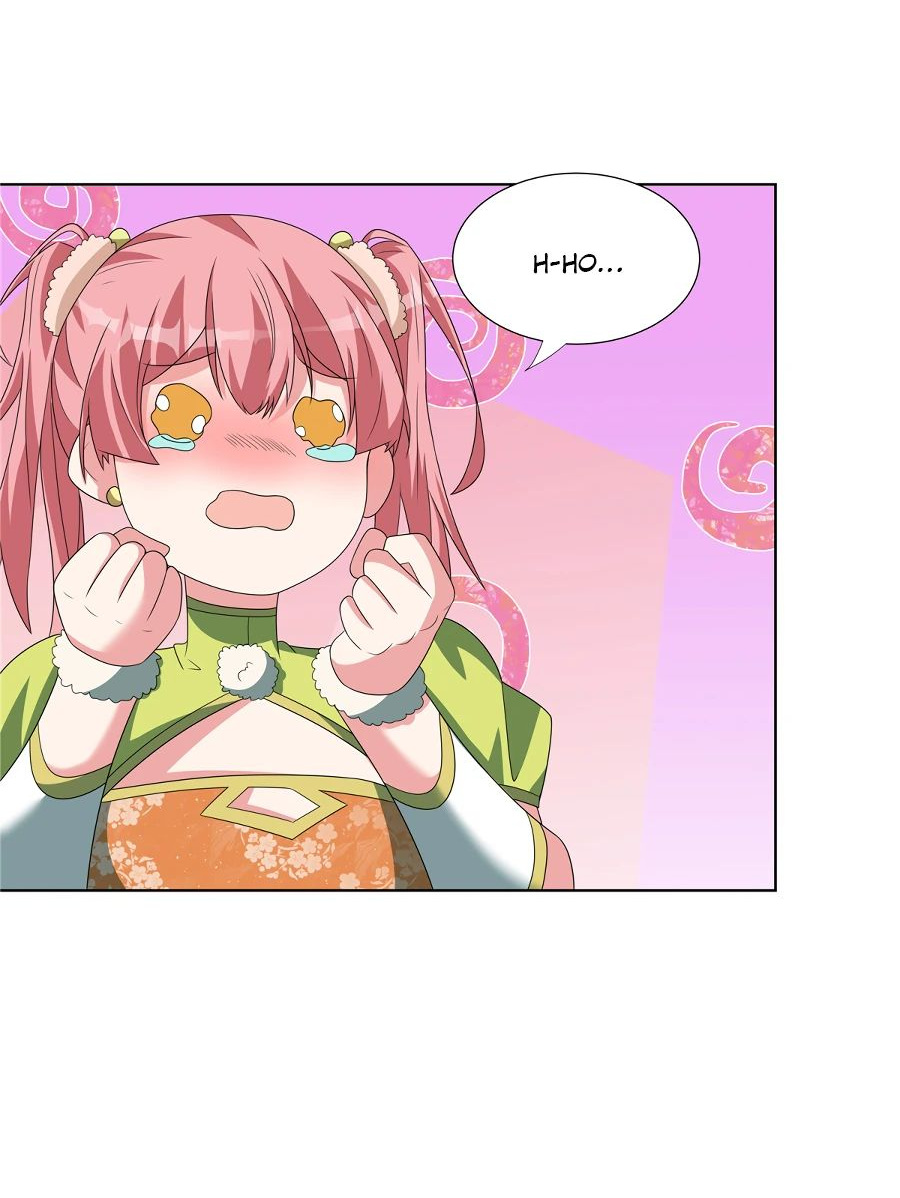 Манга Божественный культиватор демонической секты - Глава 64 Страница 18