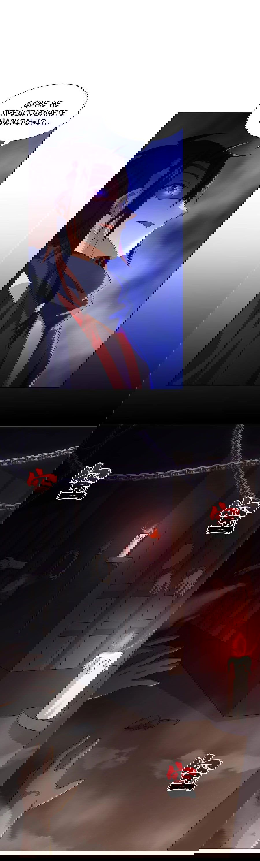 Манга Божественный культиватор демонической секты - Глава 63 Страница 27