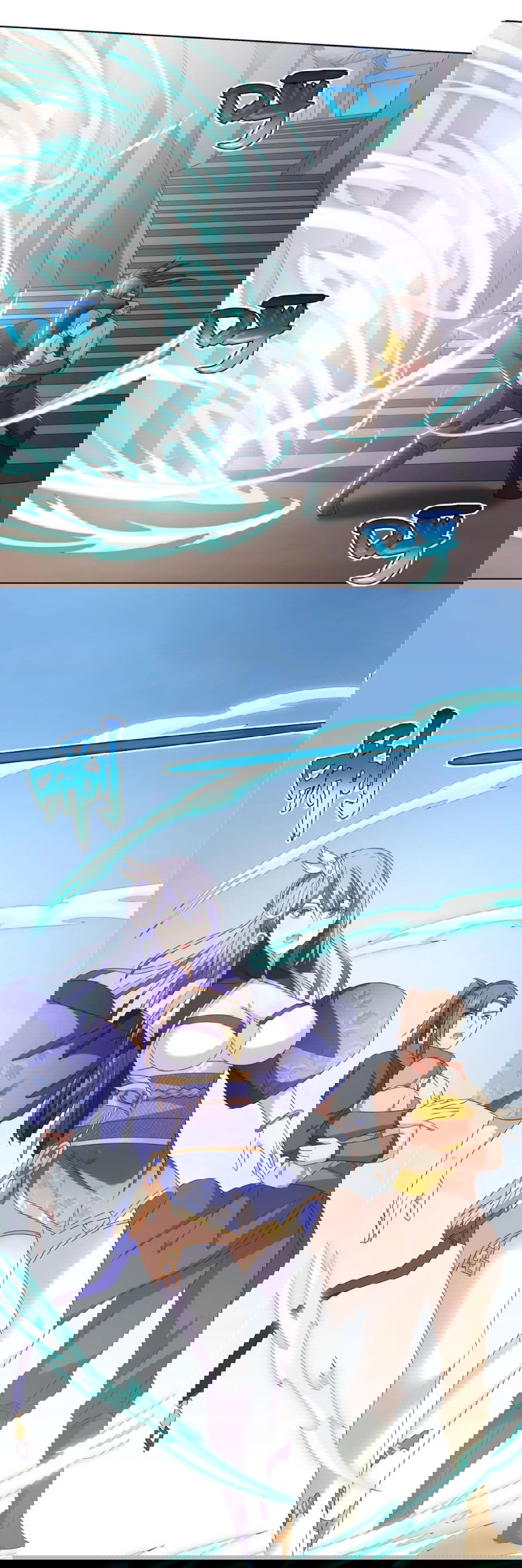 Манга Божественный культиватор демонической секты - Глава 62 Страница 8