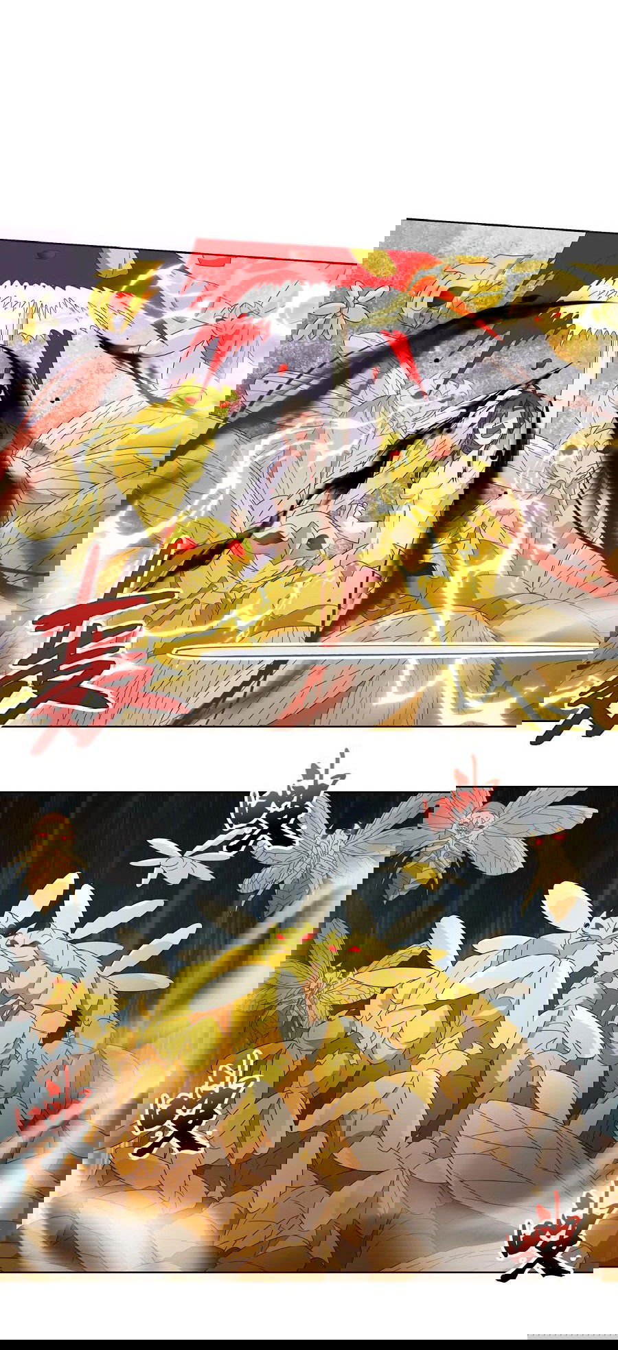 Манга Божественный культиватор демонической секты - Глава 61 Страница 17