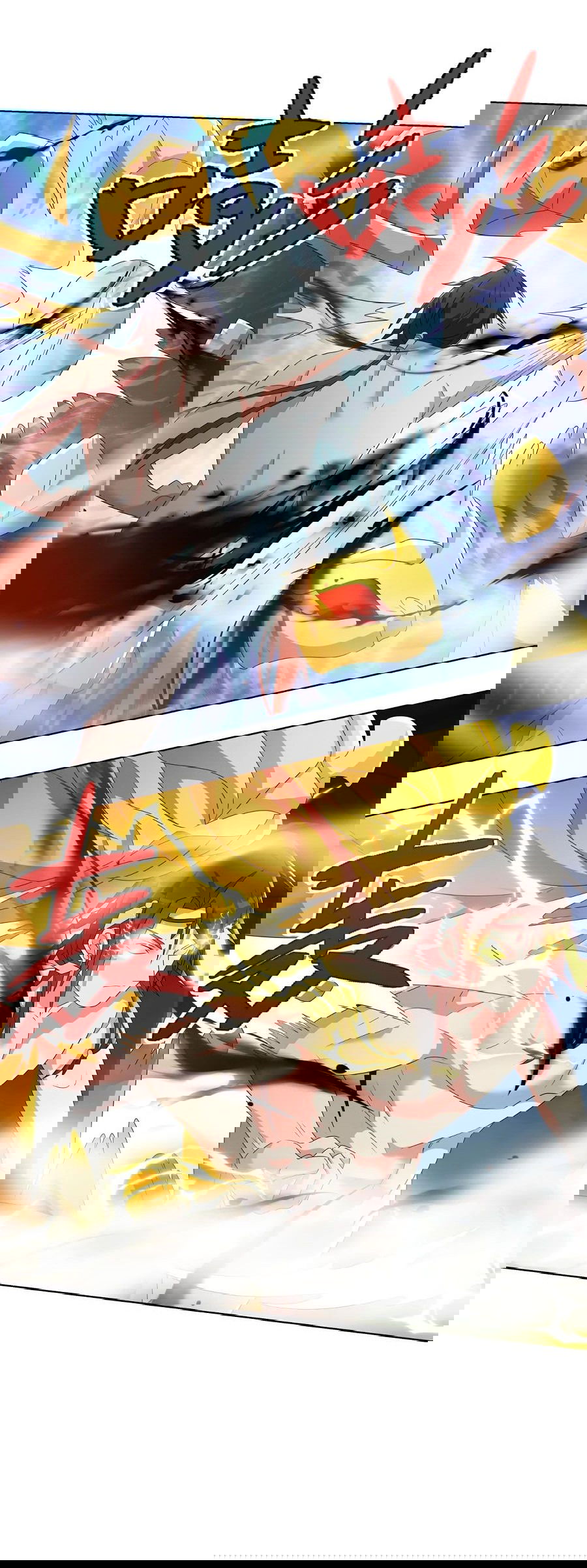 Манга Божественный культиватор демонической секты - Глава 61 Страница 16