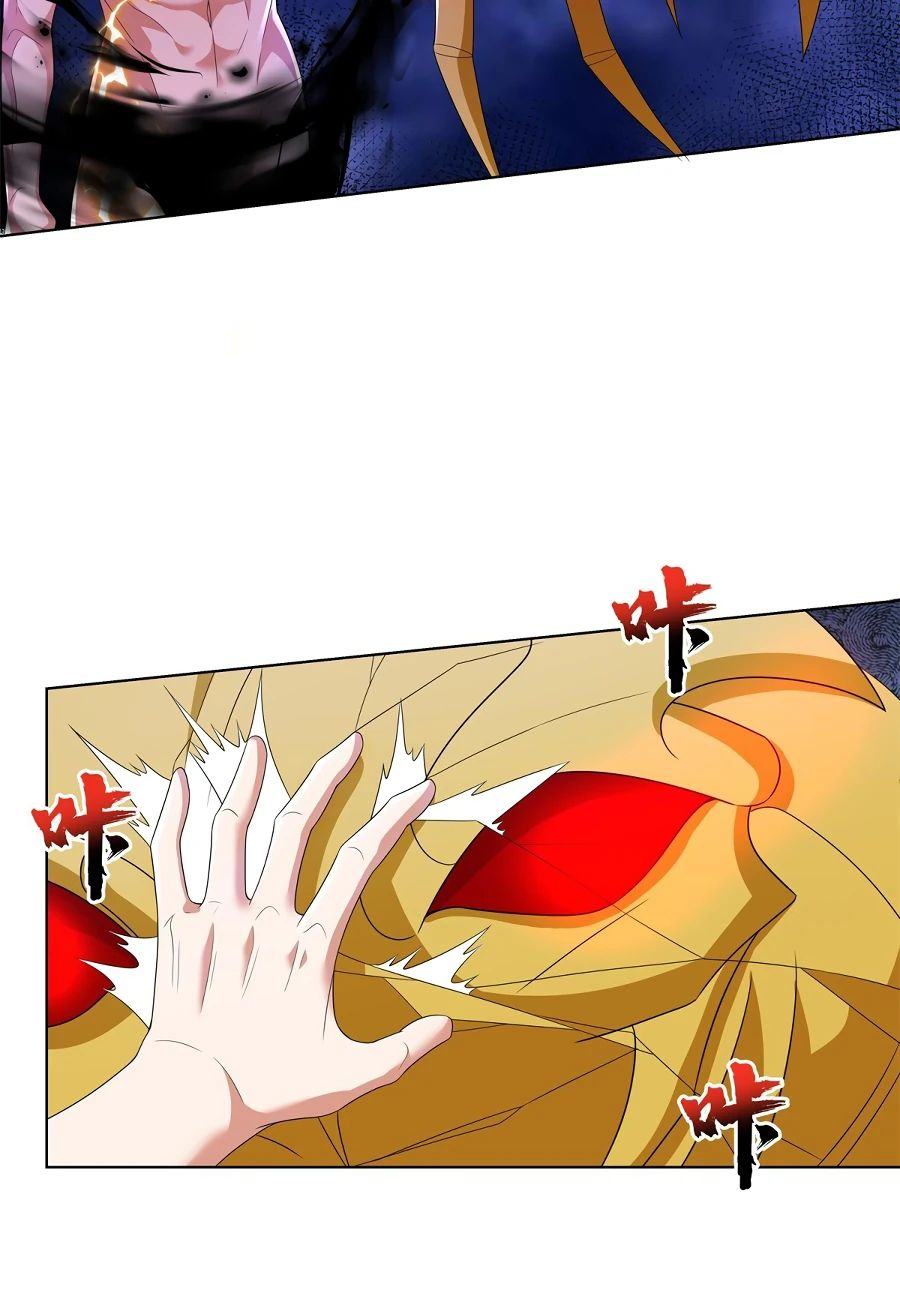 Манга Божественный культиватор демонической секты - Глава 61 Страница 12