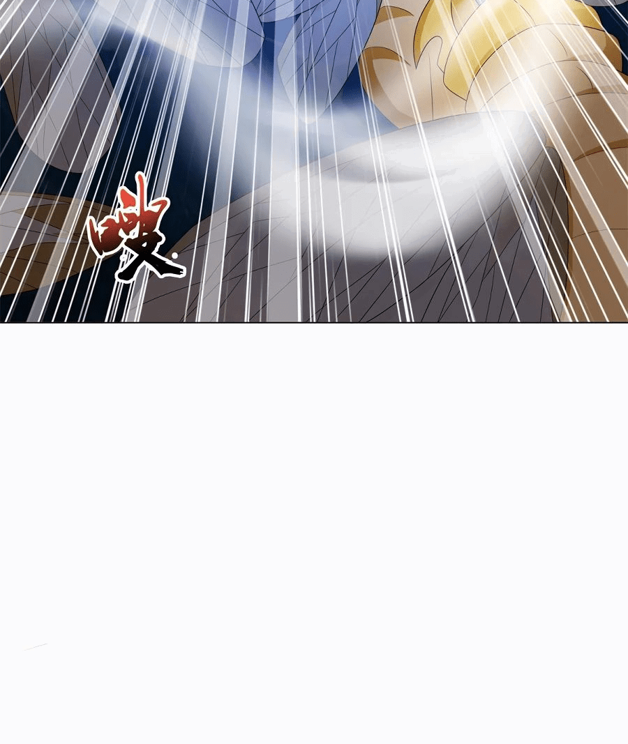 Манга Божественный культиватор демонической секты - Глава 61 Страница 15