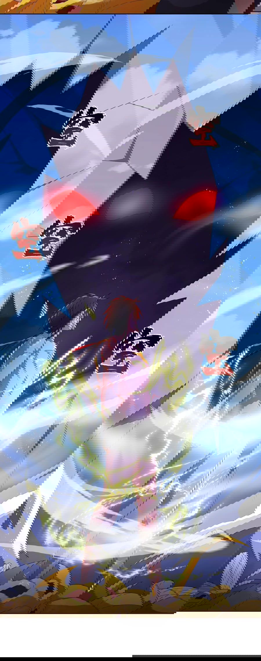 Манга Божественный культиватор демонической секты - Глава 61 Страница 22