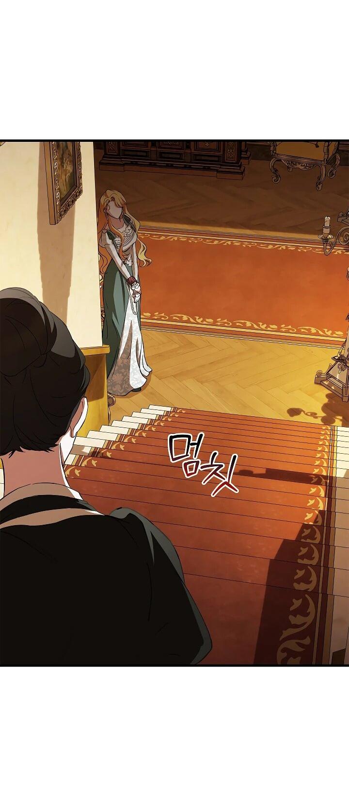 Манга Беглая графиня вернулась - Глава 26 Страница 44