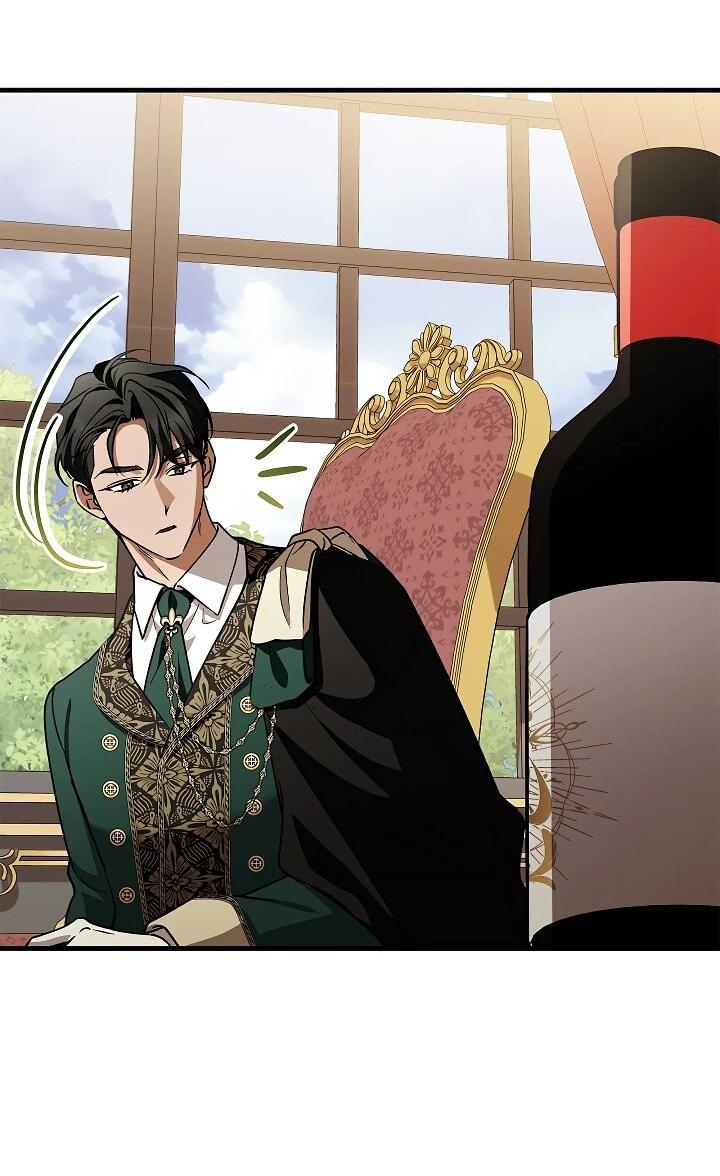 Манга Беглая графиня вернулась - Глава 26 Страница 25