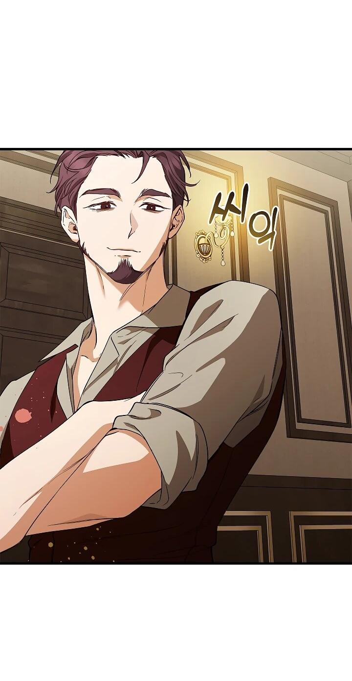 Манга Беглая графиня вернулась - Глава 25 Страница 50