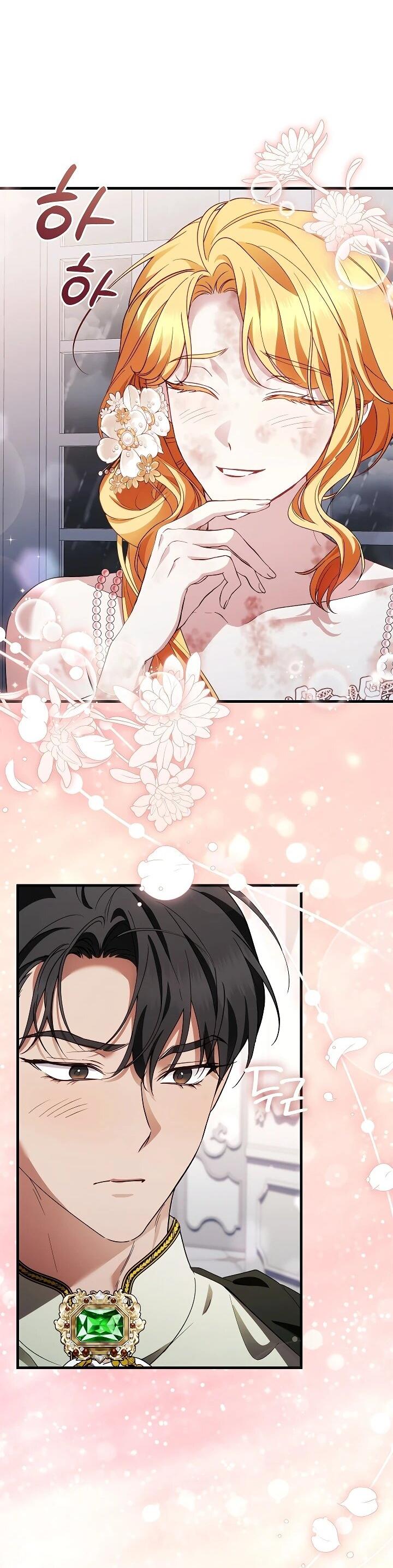 Манга Беглая графиня вернулась - Глава 36 Страница 39