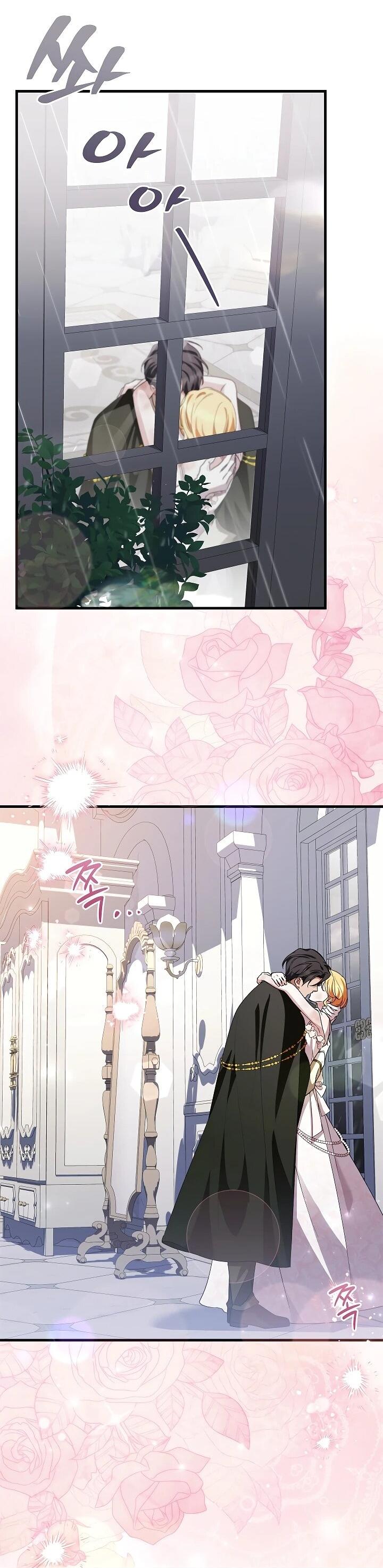 Манга Беглая графиня вернулась - Глава 36 Страница 34