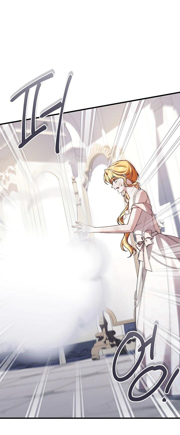 Манга Беглая графиня вернулась - Глава 36 Страница 44