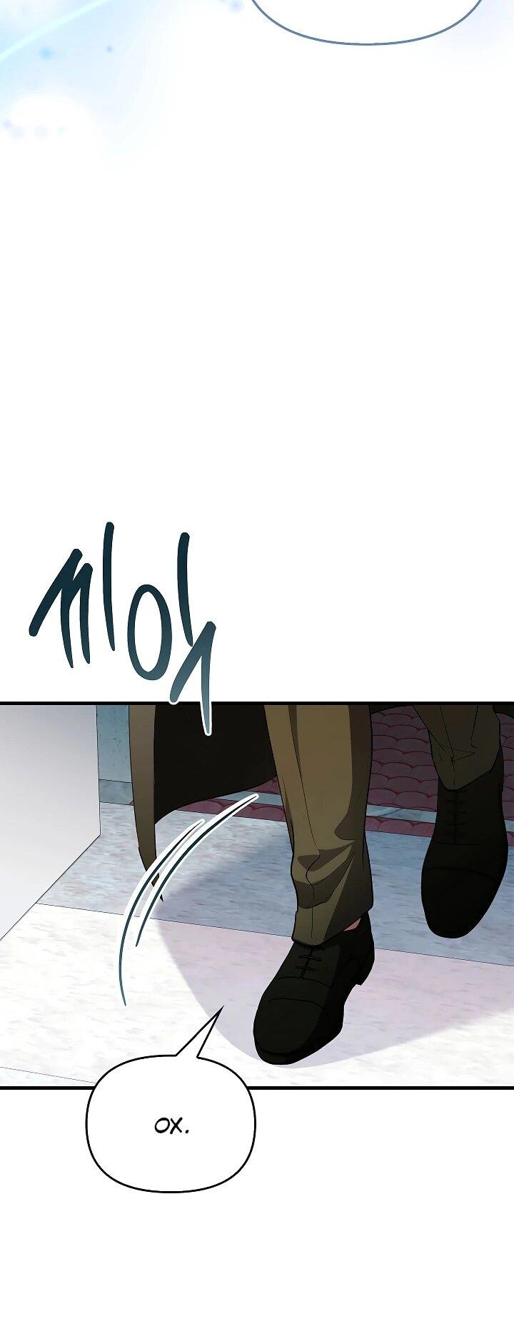 Манга Беглая графиня вернулась - Глава 35 Страница 41