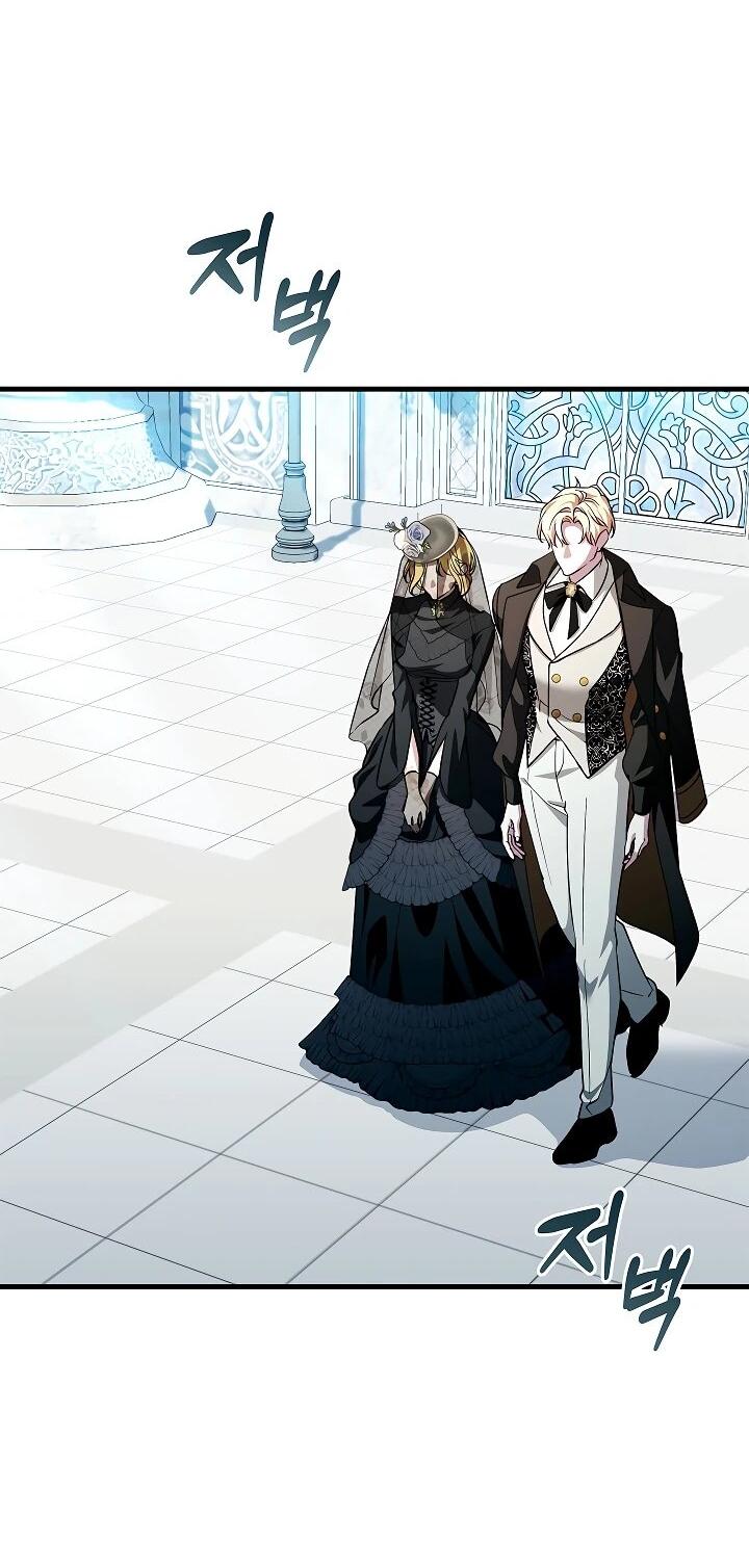 Манга Беглая графиня вернулась - Глава 34 Страница 17