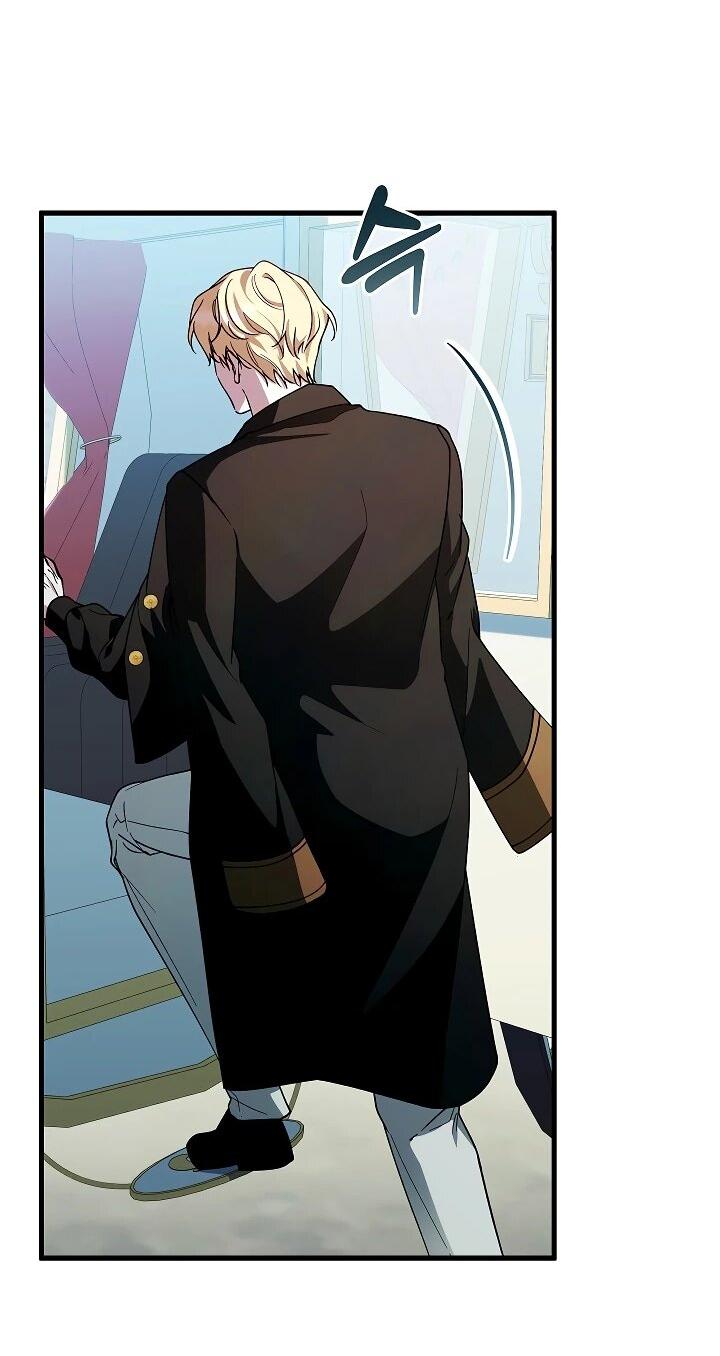 Манга Беглая графиня вернулась - Глава 34 Страница 3