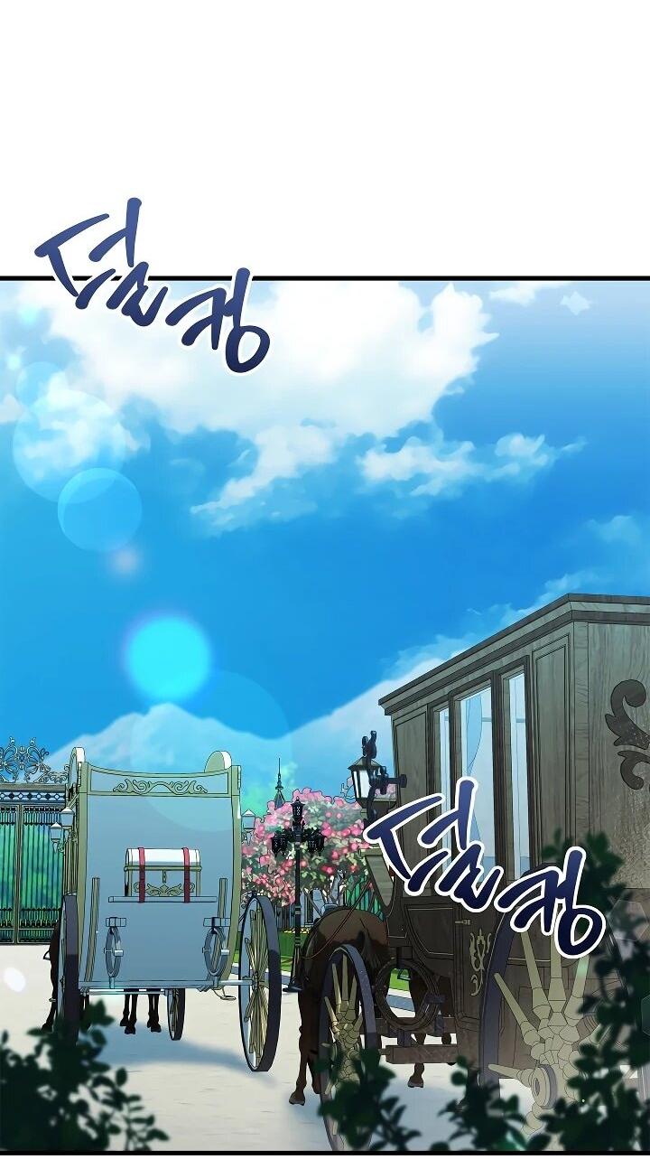 Манга Беглая графиня вернулась - Глава 34 Страница 5