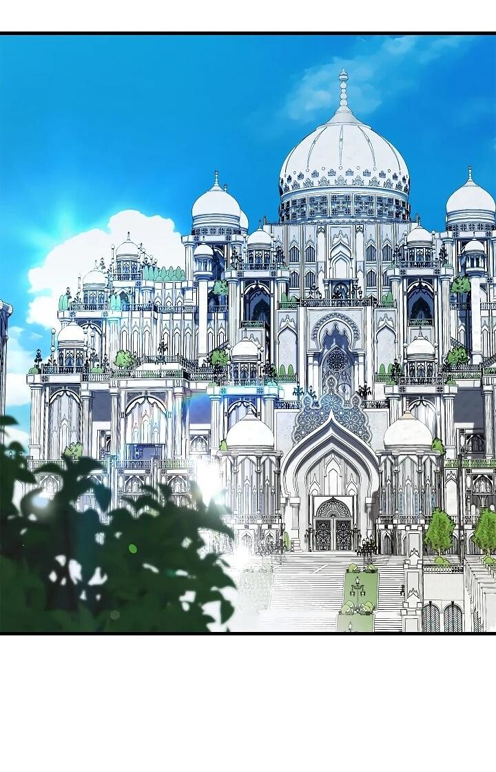 Манга Беглая графиня вернулась - Глава 34 Страница 14