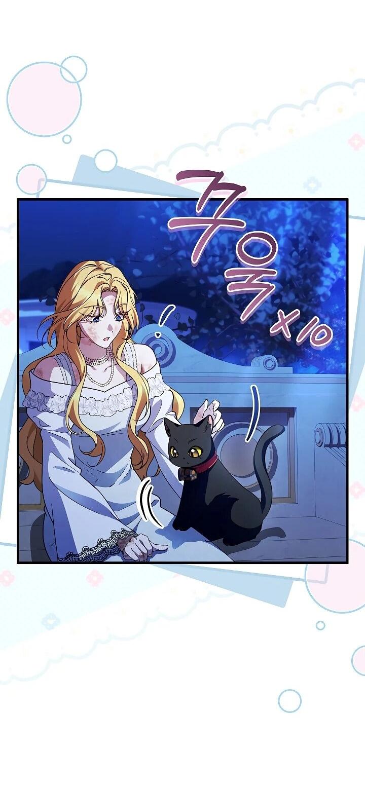 Манга Беглая графиня вернулась - Глава 33 Страница 20