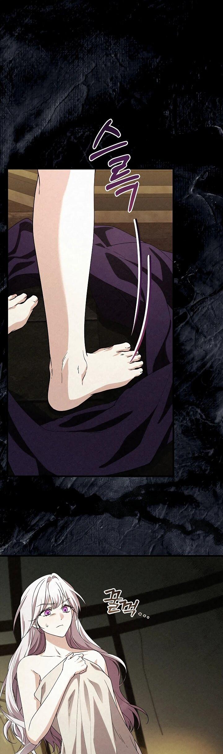 Манга Беглая графиня вернулась - Глава 40 Страница 36