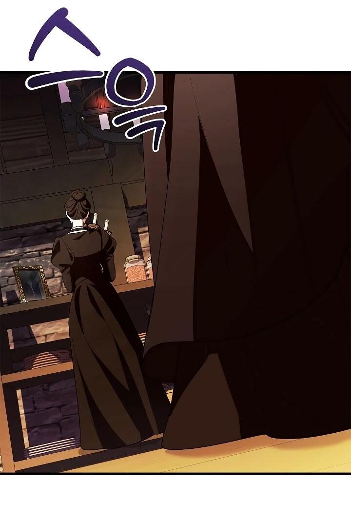 Манга Беглая графиня вернулась - Глава 40 Страница 55