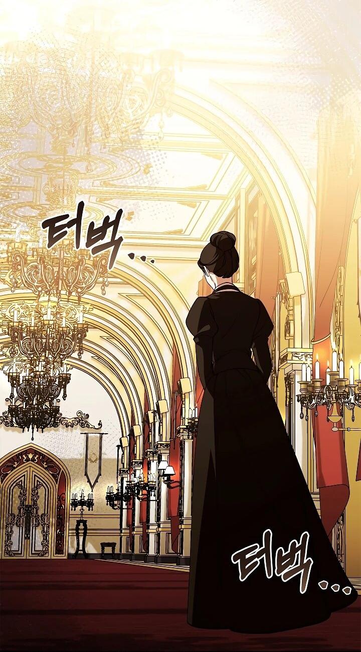 Манга Беглая графиня вернулась - Глава 40 Страница 44