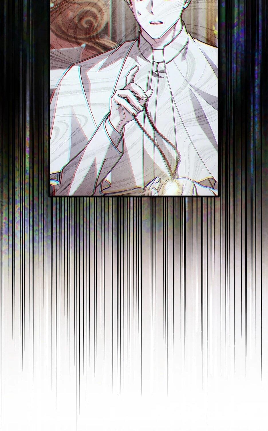 Манга Беглая графиня вернулась - Глава 43 Страница 51