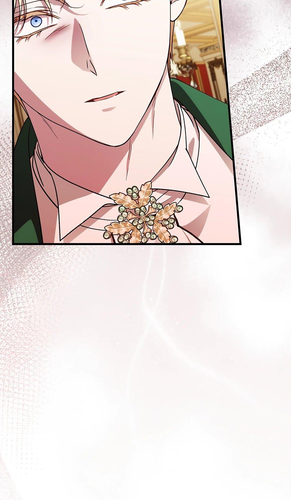 Манга Беглая графиня вернулась - Глава 43 Страница 25