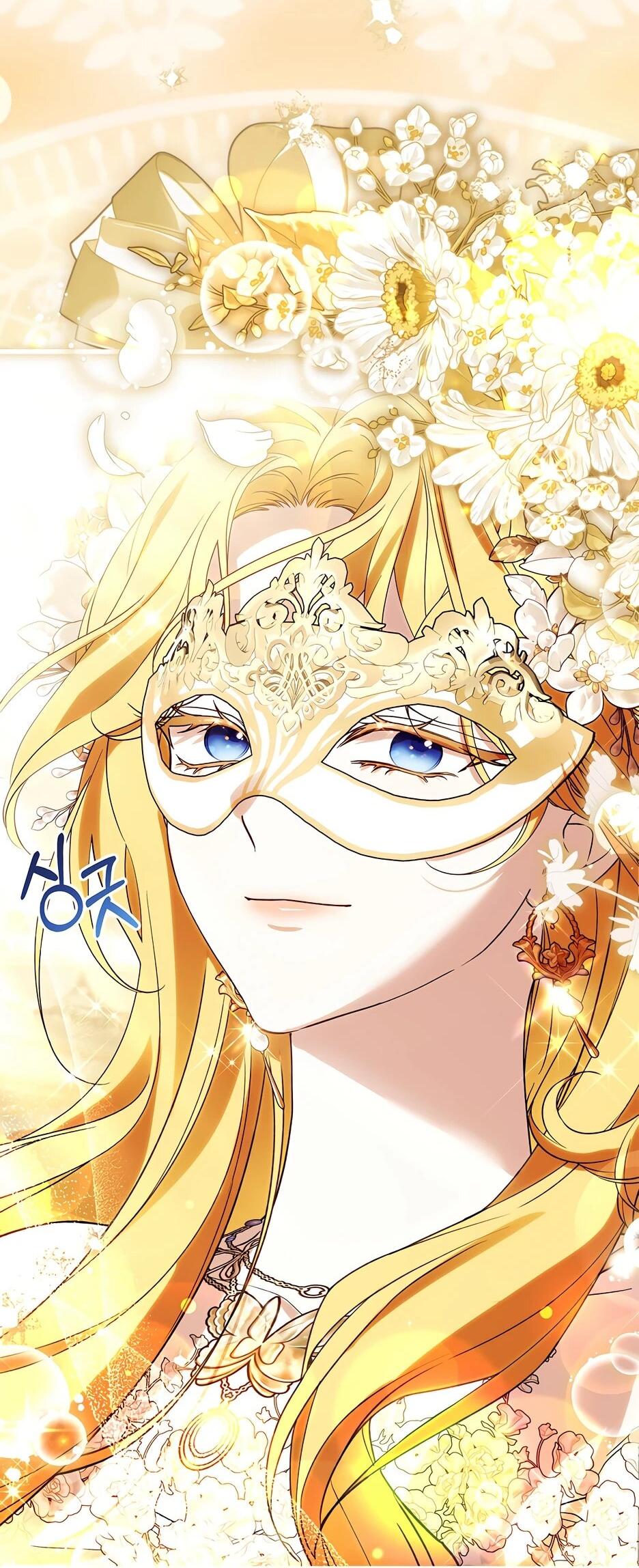 Манга Беглая графиня вернулась - Глава 43 Страница 12