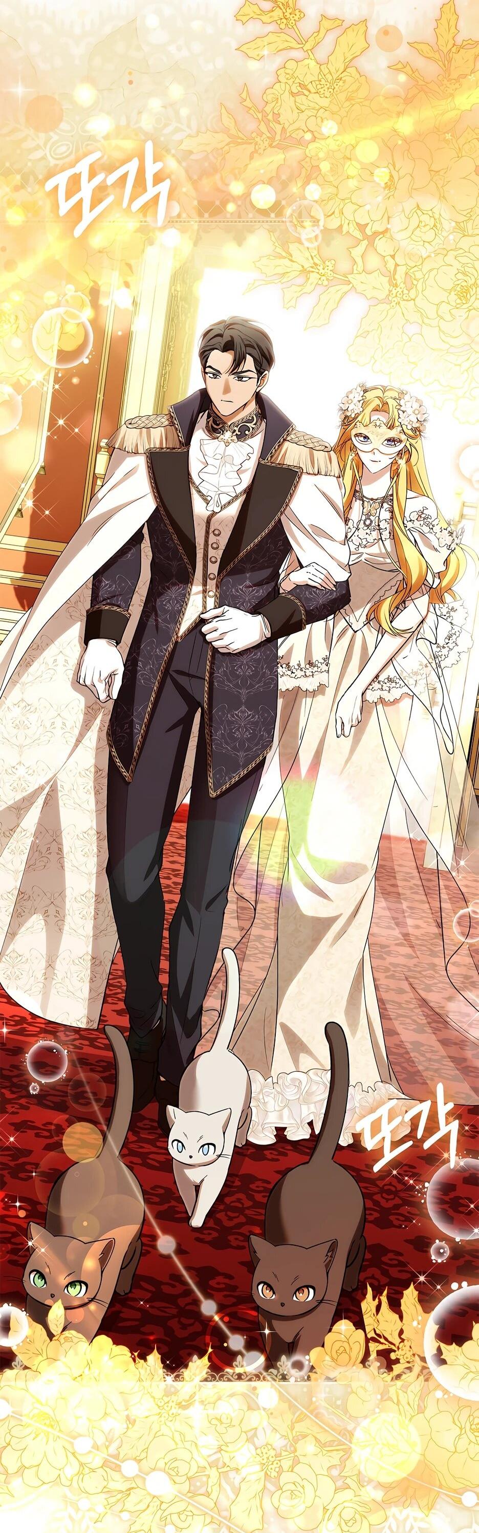 Манга Беглая графиня вернулась - Глава 43 Страница 8