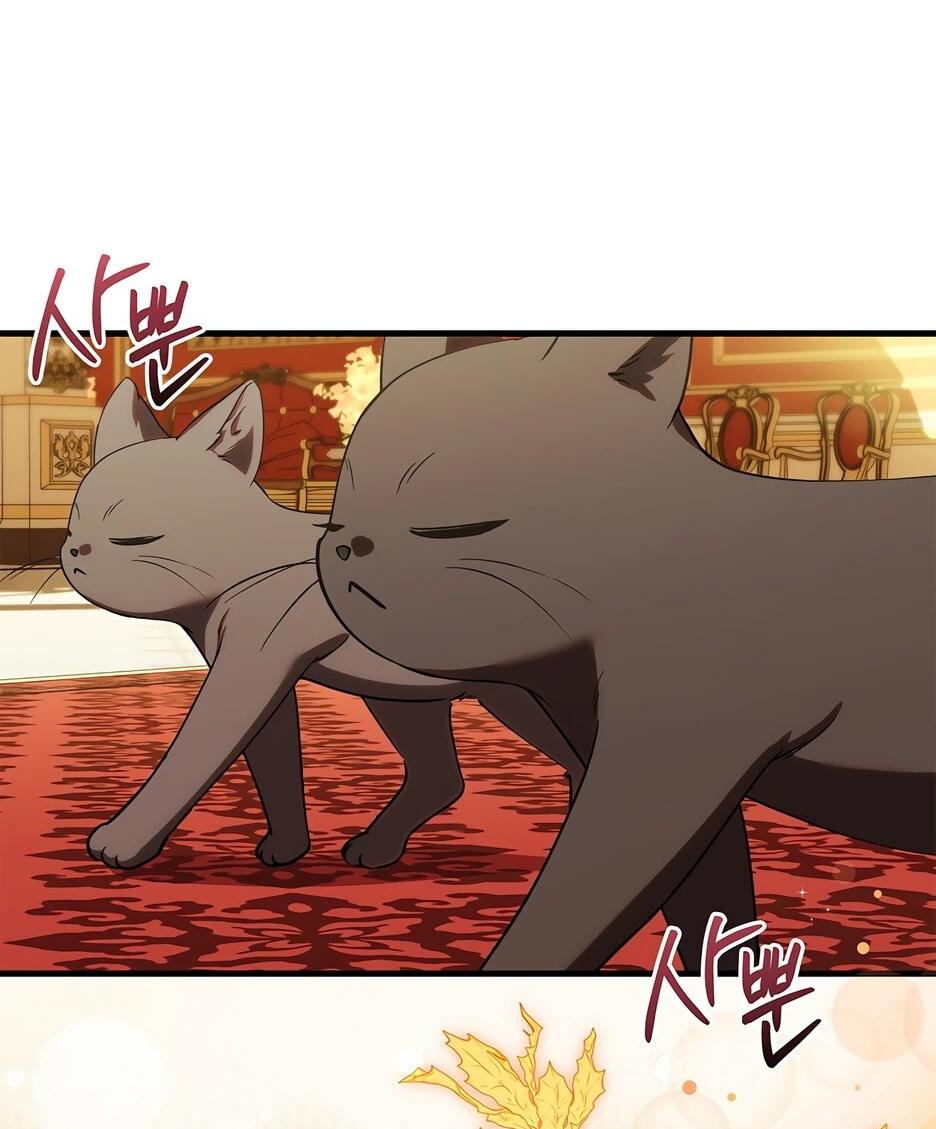 Манга Беглая графиня вернулась - Глава 43 Страница 7