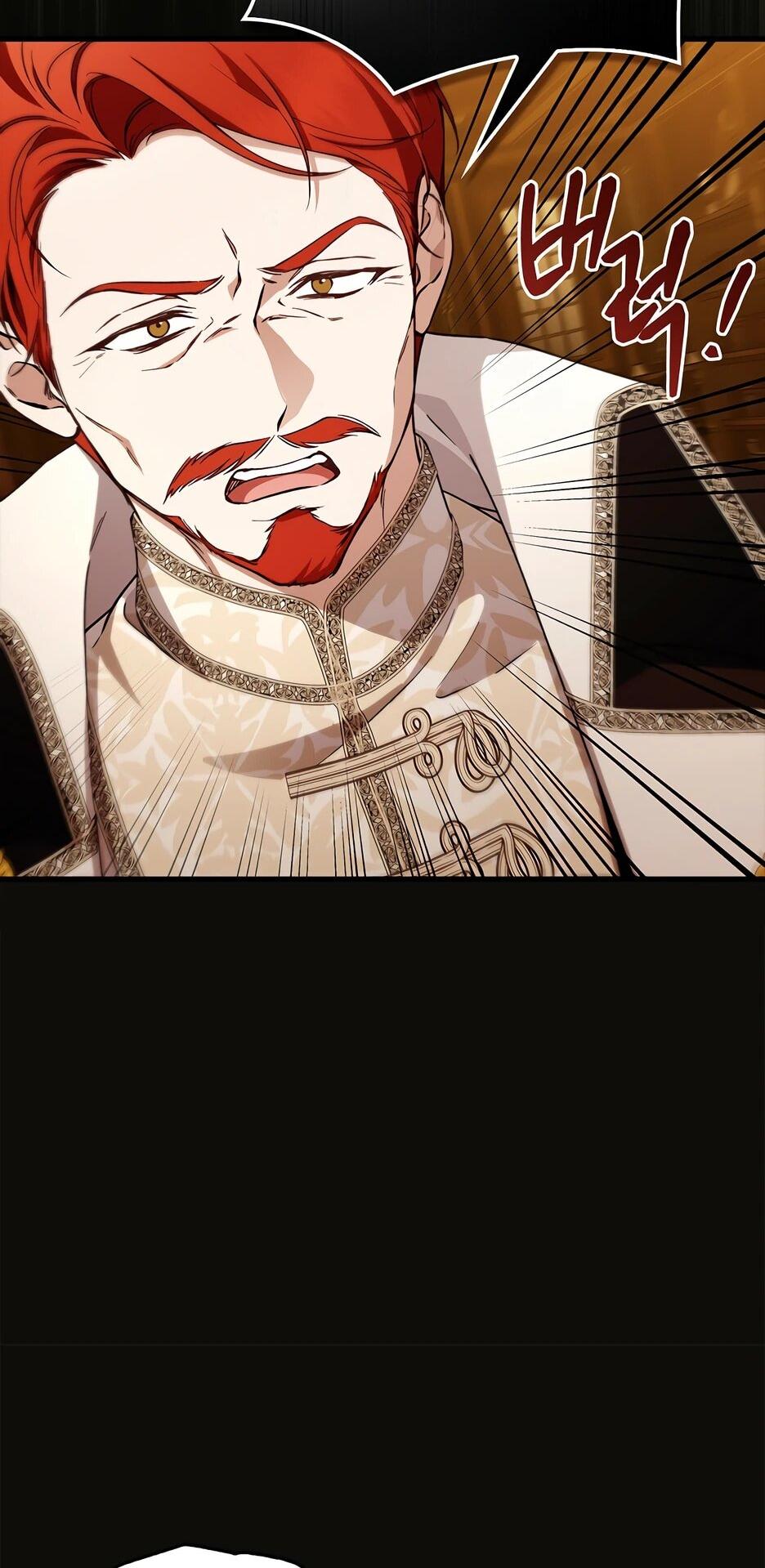 Манга Беглая графиня вернулась - Глава 46 Страница 65