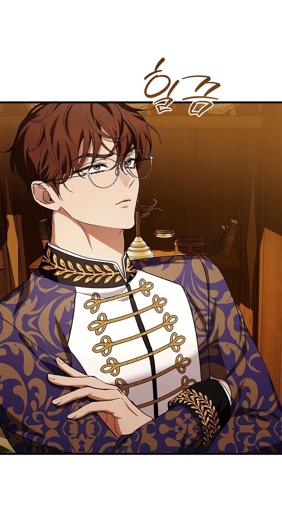 Манга Беглая графиня вернулась - Глава 46 Страница 55