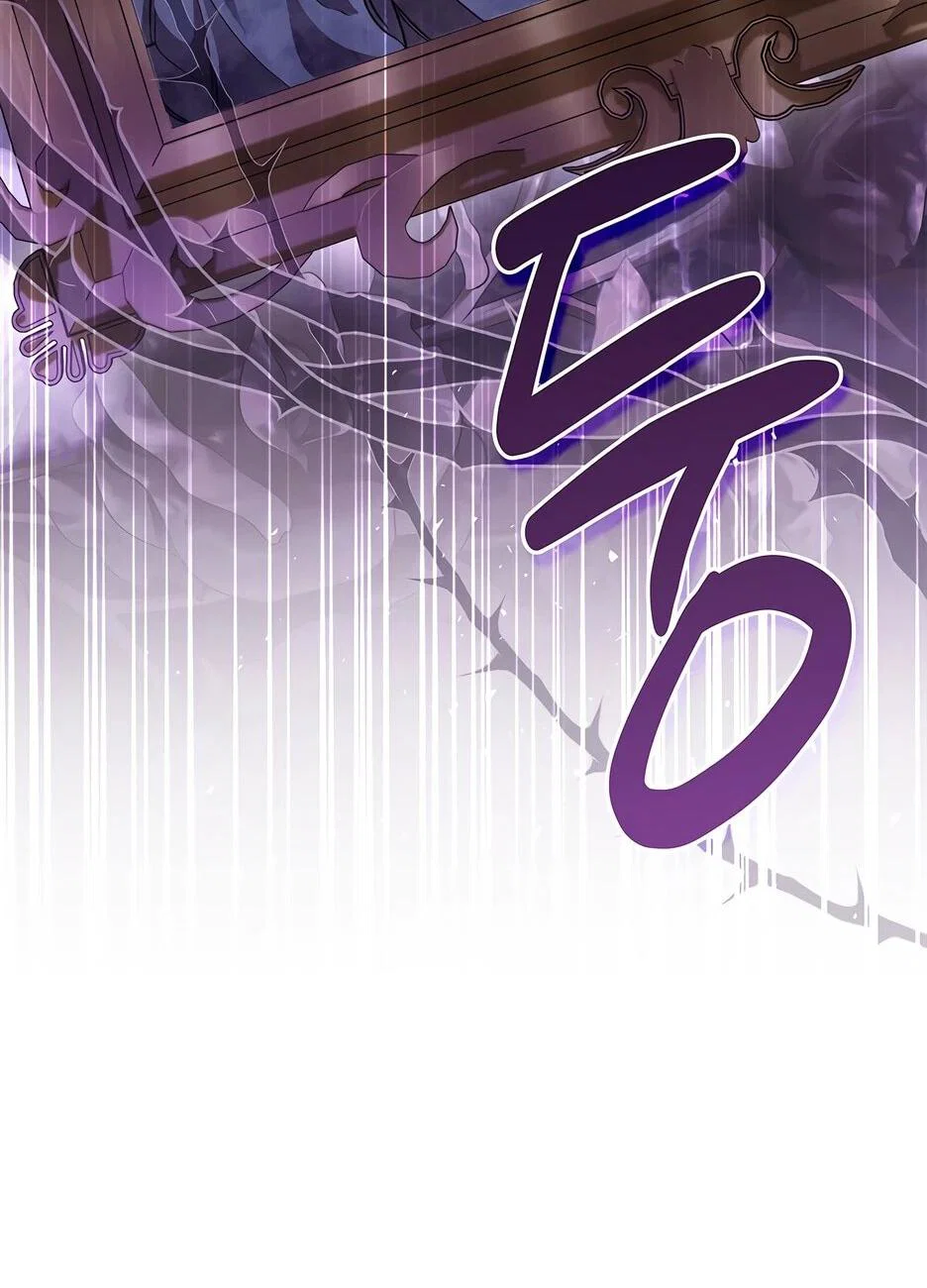 Манга Беглая графиня вернулась - Глава 46 Страница 70