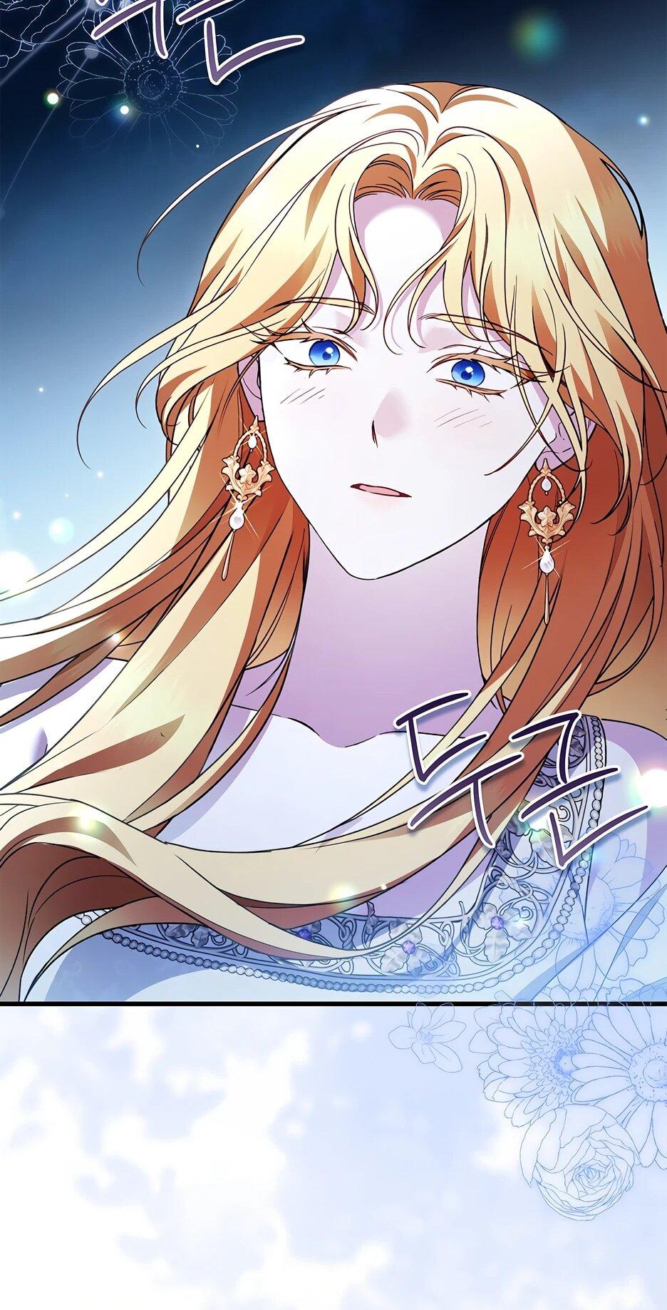 Манга Беглая графиня вернулась - Глава 50 Страница 28