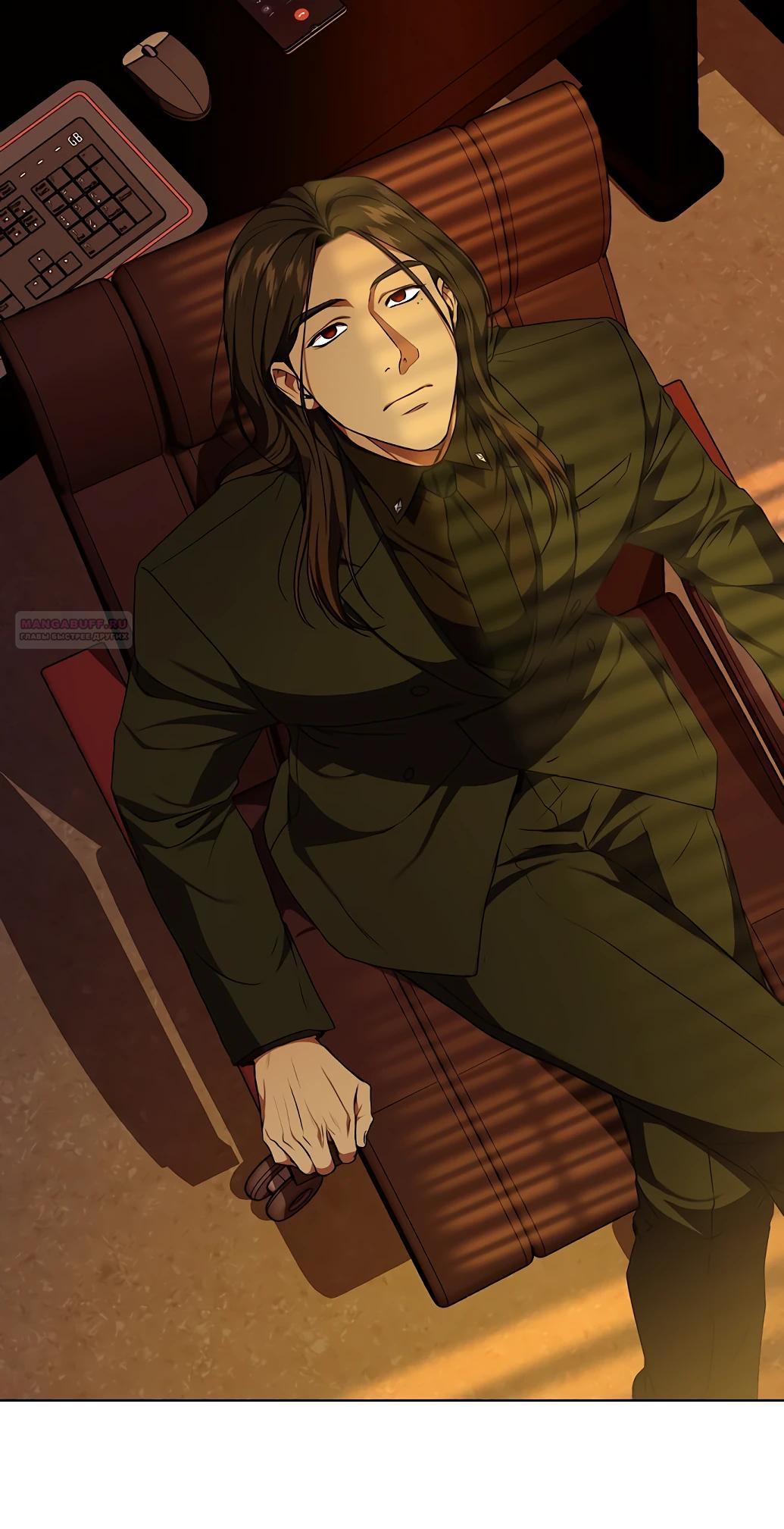 Манга Жнец из налоговой - Глава 72 Страница 6