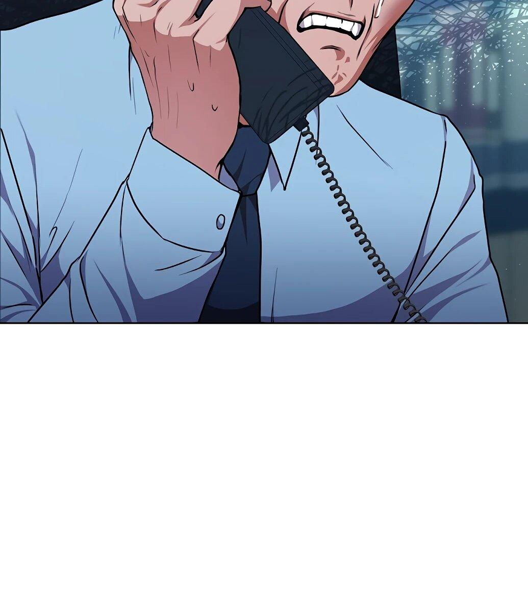 Манга Жнец из налоговой - Глава 74 Страница 37