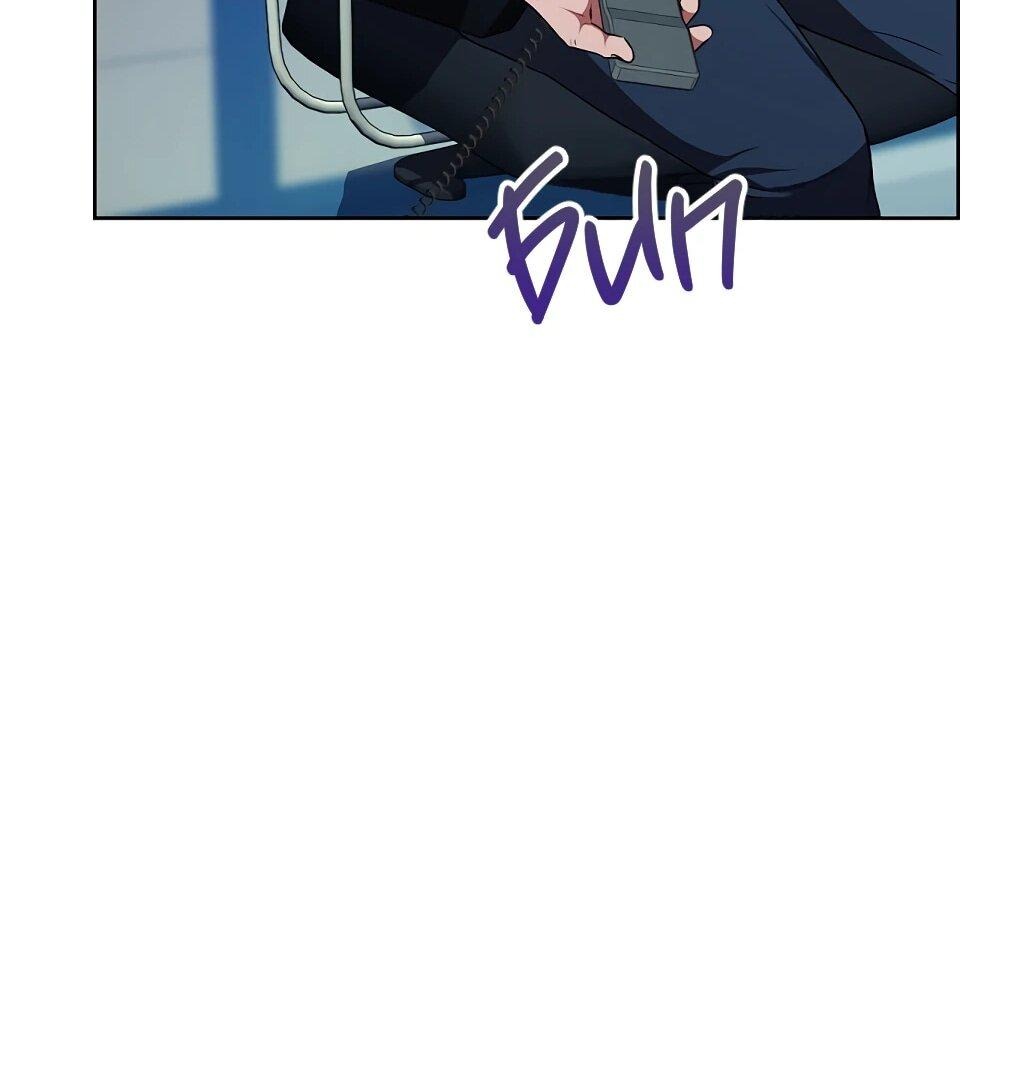 Манга Жнец из налоговой - Глава 74 Страница 55