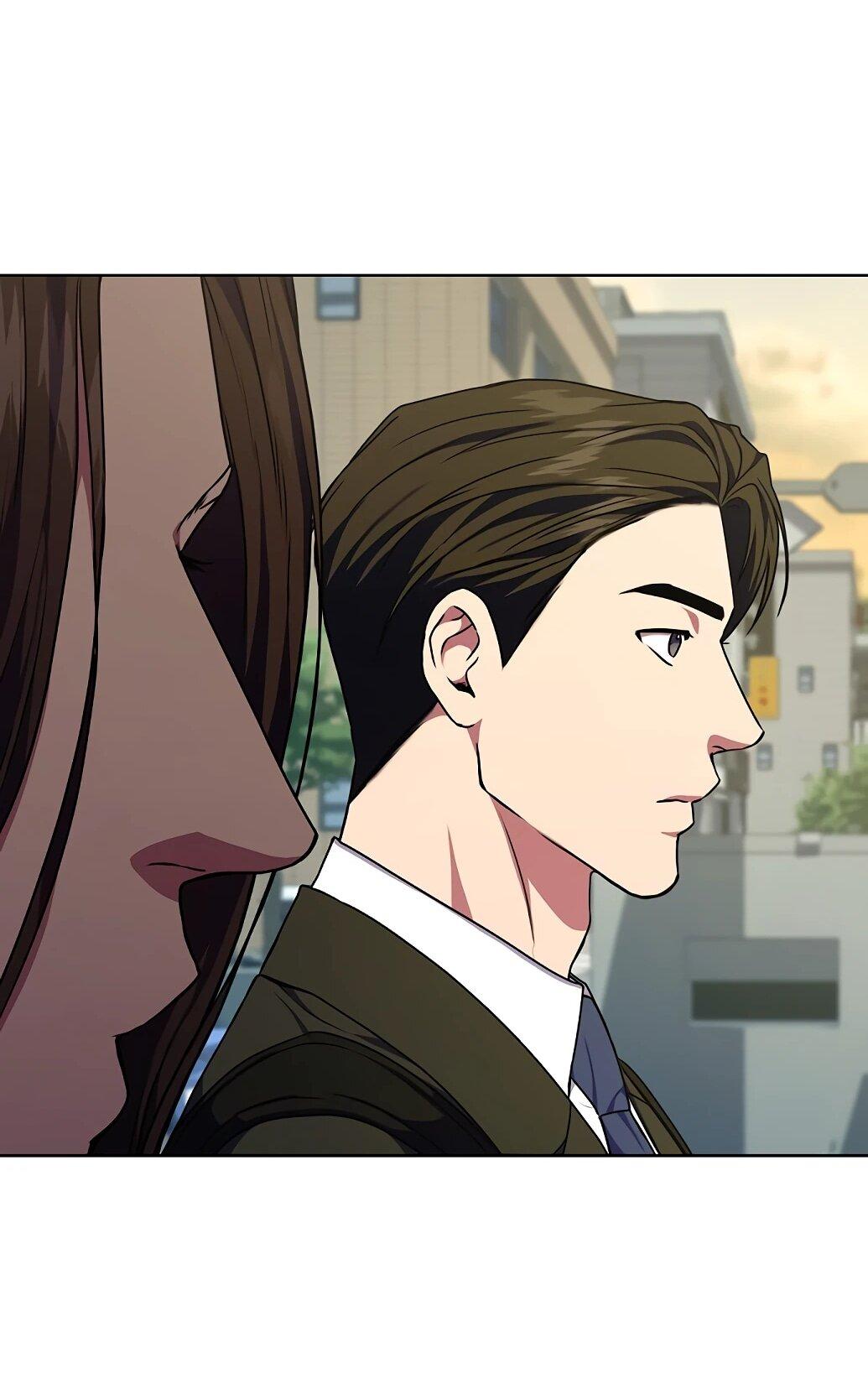 Манга Жнец из налоговой - Глава 74 Страница 77